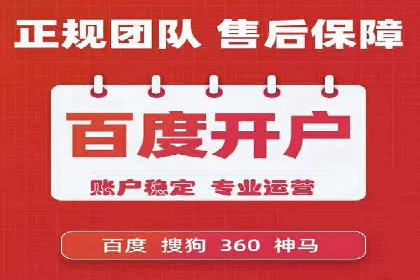 信息流大师在内容推荐系统中的角色与价值